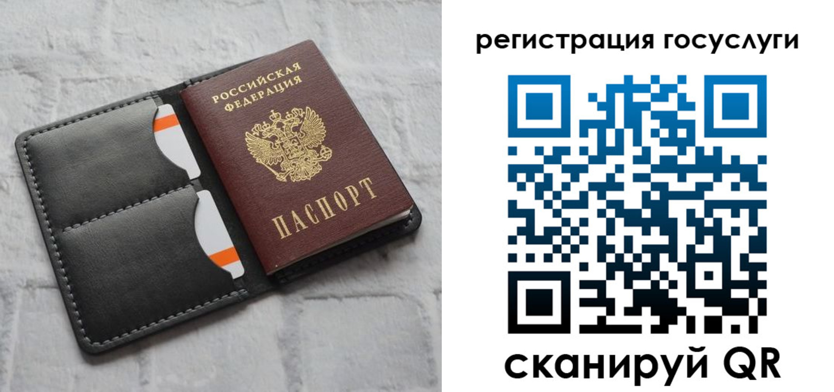 форма 3 в Медногорске
